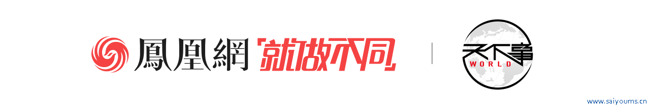 100多栋建造被焚毁！大火捏续14个小时神秘顾客学习，日本轮岛市震后碰到大领域失火